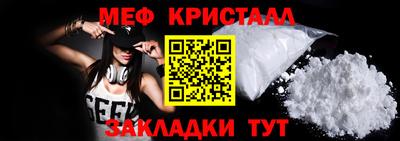 кокаин Ирбит