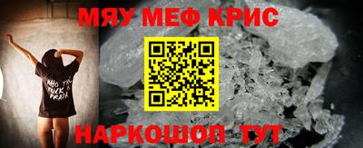 кокаин Ирбит