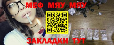 шишки Ипатово