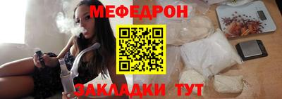 дистиллят марихуана Камышлов