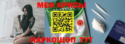 шишки Ипатово
