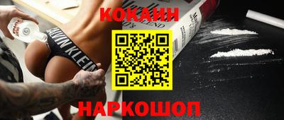 шишки Ипатово