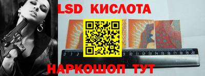 кокаин Ирбит