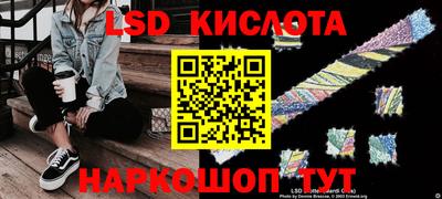 шишки Ипатово