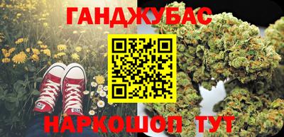 скорость Кандалакша
