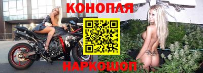 мескалин Изобильный
