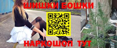 скорость Кандалакша