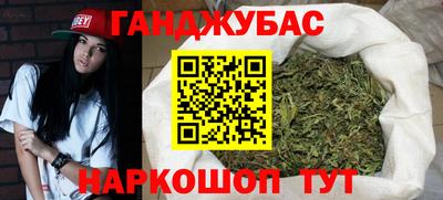 кокаин Ирбит