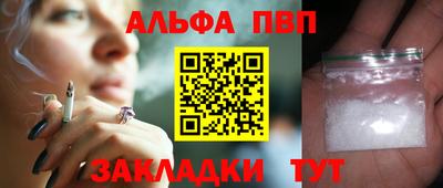 мескалин Изобильный