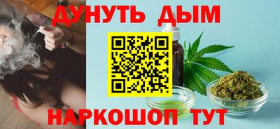 мескалин Изобильный