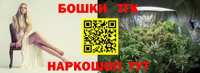 скорость Кандалакша