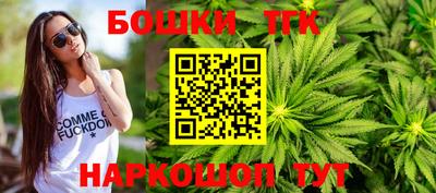 кокаин Ирбит