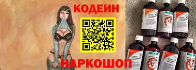 кокаин Ирбит