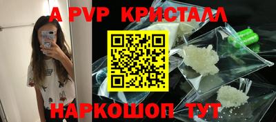 мескалин Изобильный