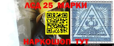 мескалин Изобильный