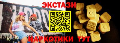 скорость Кандалакша