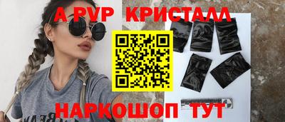 кокаин Ирбит