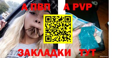 мескалин Изобильный