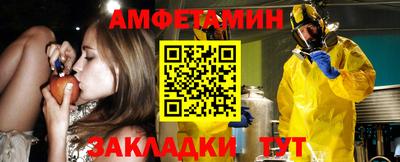 шишки Ипатово