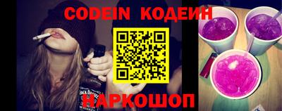 кокаин Ирбит