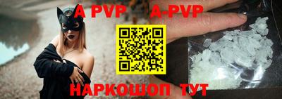 прущие грибы Канаш