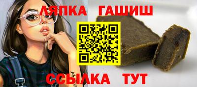 мескалин Изобильный