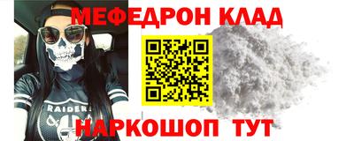 скорость Кандалакша