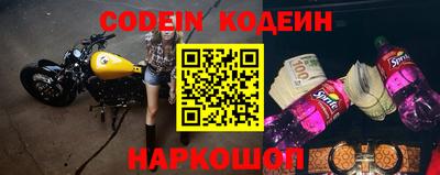 дистиллят марихуана Камышлов