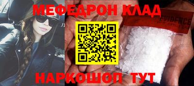 шишки Ипатово