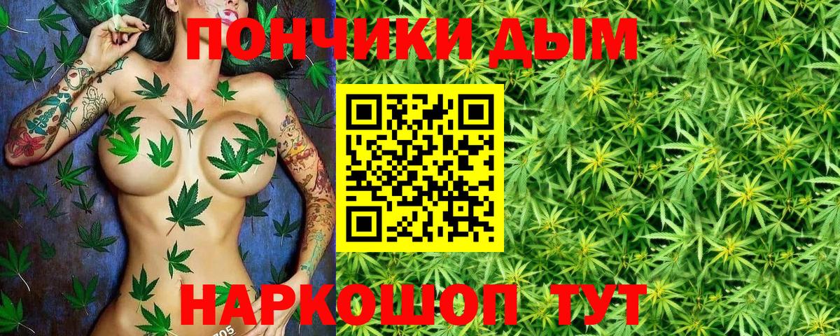 Ливны  Шишки марихуана MAZAR  Конопля индика  Вход с VPN  Каннабис SATIVA & INDICA 